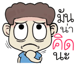 naijoi! sticker #11327721