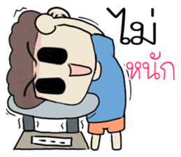 naijoi! sticker #11327728