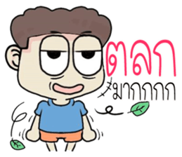 naijoi! sticker #11327734