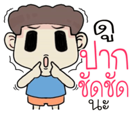 naijoi! sticker #11327738