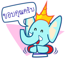 Sawadee Krap (Thai) sticker #11327865