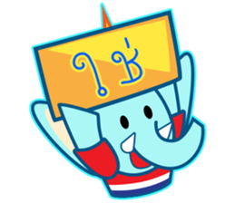 Sawadee Krap (Thai) sticker #11327871