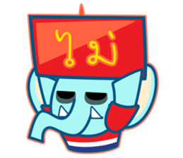 Sawadee Krap (Thai) sticker #11327872