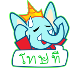 Sawadee Krap (Thai) sticker #11327873