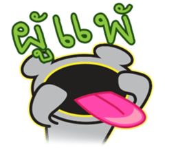 Sawadee Krap (Thai) sticker #11327875