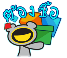 Sawadee Krap (Thai) sticker #11327876