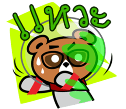 Sawadee Krap (Thai) sticker #11327884