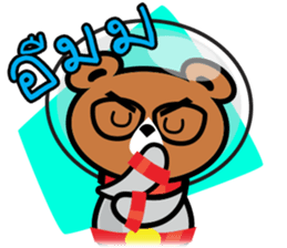 Sawadee Krap (Thai) sticker #11327885