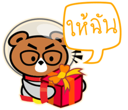 Sawadee Krap (Thai) sticker #11327891