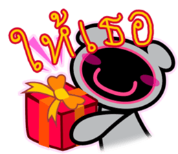 Sawadee Krap (Thai) sticker #11327892