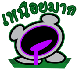 Sawadee Krap (Thai) sticker #11327893