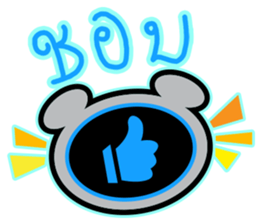 Sawadee Krap (Thai) sticker #11327901