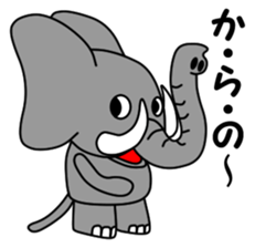 PAO-ZOU 3 sticker #11328194