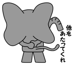 PAO-ZOU 3 sticker #11328202