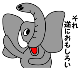 PAO-ZOU 3 sticker #11328204