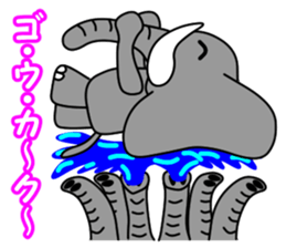 PAO-ZOU 3 sticker #11328205