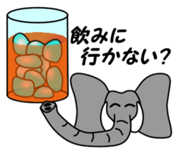 PAO-ZOU 3 sticker #11328206