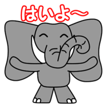 PAO-ZOU 3 sticker #11328209