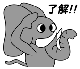 PAO-ZOU 3 sticker #11328210