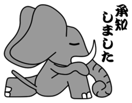 PAO-ZOU 3 sticker #11328211