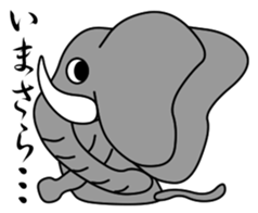 PAO-ZOU 3 sticker #11328213