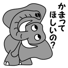 PAO-ZOU 3 sticker #11328214