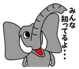 PAO-ZOU 3 sticker #11328215