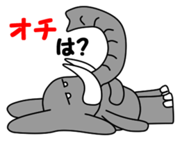 PAO-ZOU 3 sticker #11328218