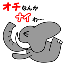 PAO-ZOU 3 sticker #11328219