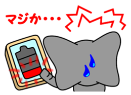 PAO-ZOU 3 sticker #11328220