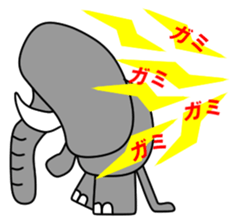 PAO-ZOU 3 sticker #11328222