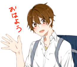 Ms. Kobayashi on the next seat. sticker #11328264