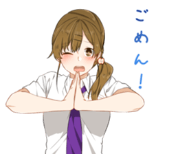 Ms. Kobayashi on the next seat. sticker #11328265