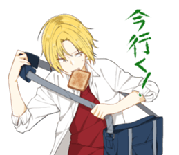 Ms. Kobayashi on the next seat. sticker #11328266