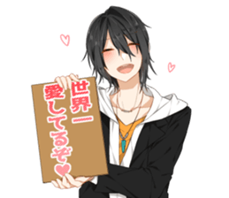 Ms. Kobayashi on the next seat. sticker #11328268