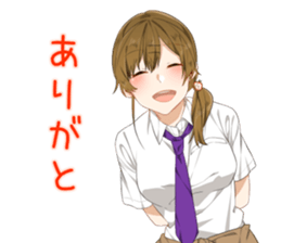 Ms. Kobayashi on the next seat. sticker #11328270