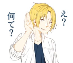 Ms. Kobayashi on the next seat. sticker #11328274