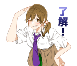 Ms. Kobayashi on the next seat. sticker #11328276