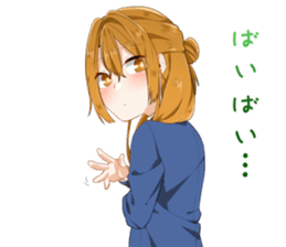 Ms. Kobayashi on the next seat. sticker #11328279