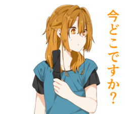 Ms. Kobayashi on the next seat. sticker #11328282