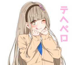 Ms. Kobayashi on the next seat. sticker #11328287