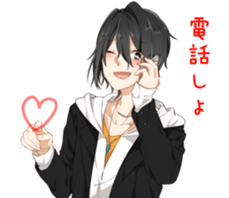 Ms. Kobayashi on the next seat. sticker #11328288