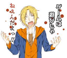 Ms. Kobayashi on the next seat. sticker #11328292