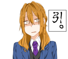 Ms. Kobayashi on the next seat. sticker #11328295