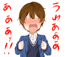 Ms. Kobayashi on the next seat. sticker #11328298