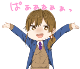 Ms. Kobayashi on the next seat. sticker #11328301