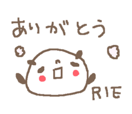 Name Rie cute panda stickers! sticker #11328357