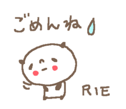 Name Rie cute panda stickers! sticker #11328361