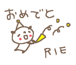 Name Rie cute panda stickers! sticker #11328368