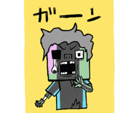 zombie man sticker #11328444